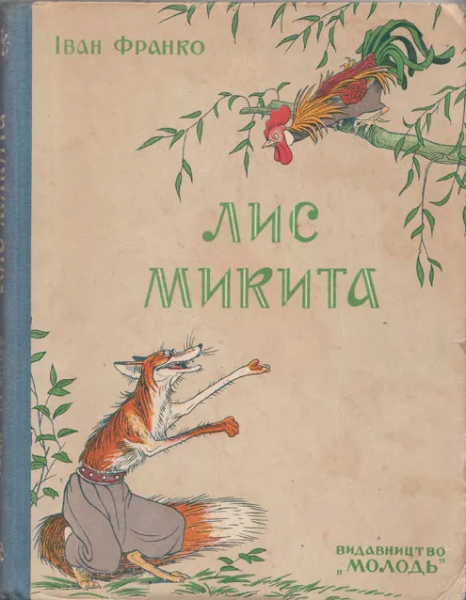 Cover image Cover image