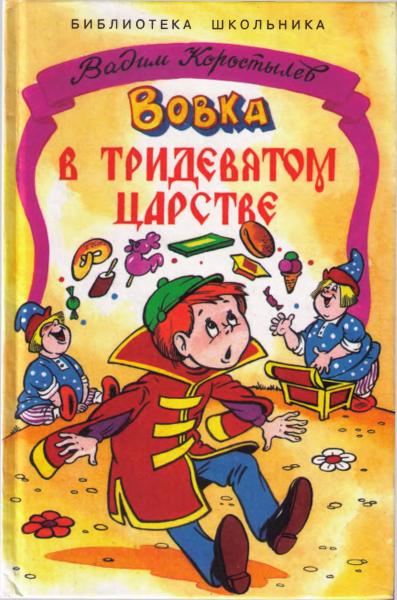 Cover image Cover image