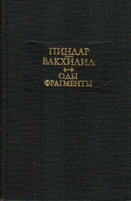 Cover image Cover image