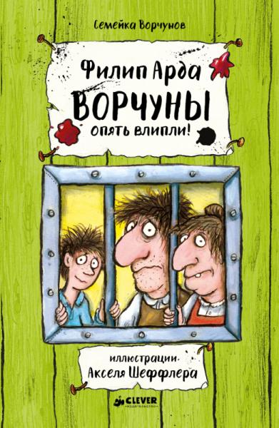 Cover image Cover image