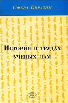 Cover image Cover image
