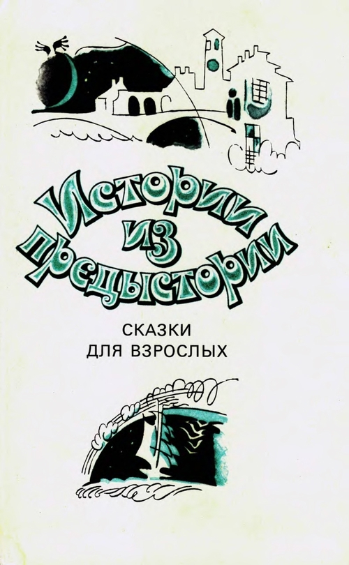 Cover image Cover image