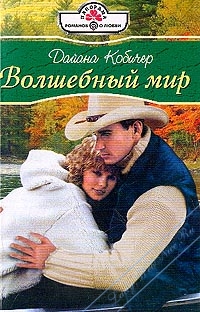 Cover image Cover image