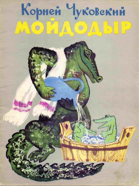 Cover image Cover image