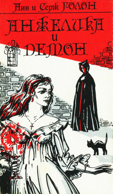 Cover image Cover image