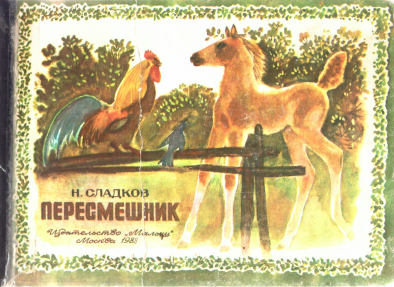 Cover image Cover image