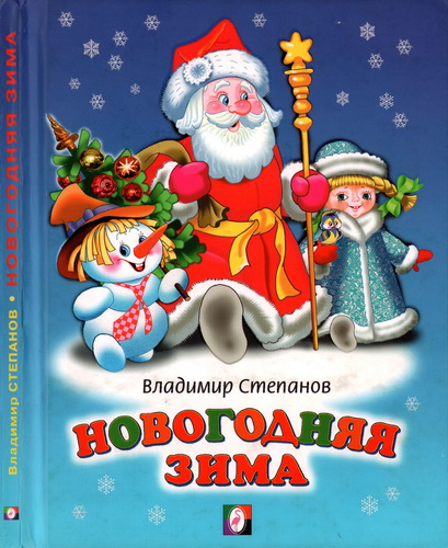 Cover image Cover image