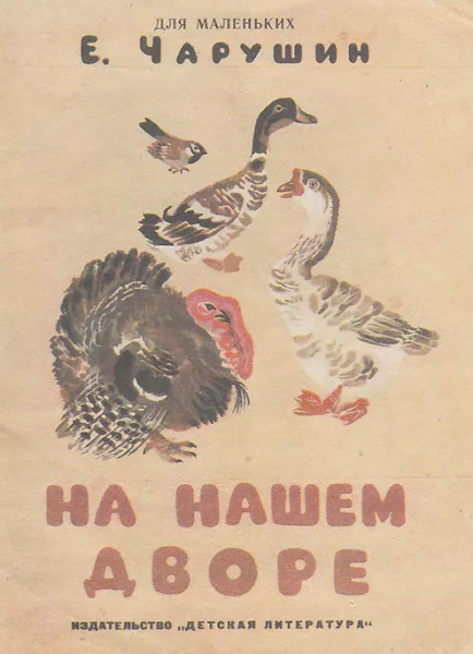 Cover image Cover image
