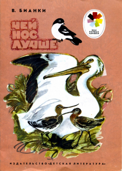 Cover image Cover image