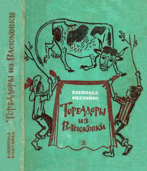 Cover image Cover image