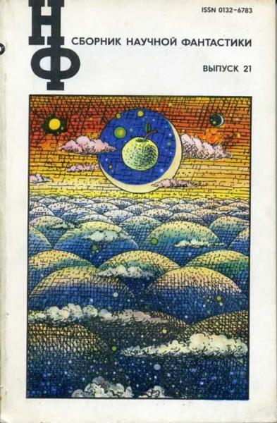 Cover image Cover image