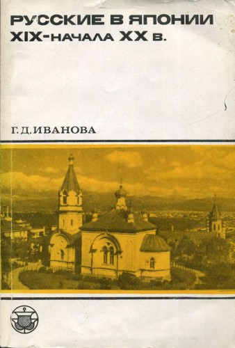 Cover image Cover image