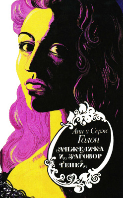 Cover image Cover image