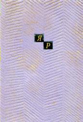 Cover image Cover image