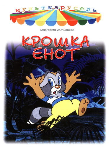 Cover image Cover image