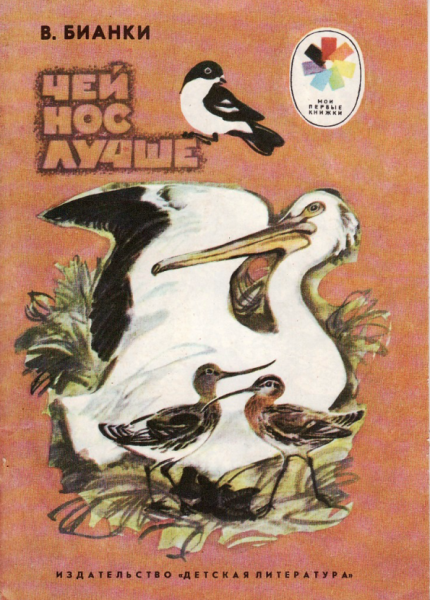 Cover image Cover image