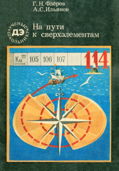 Cover image Cover image