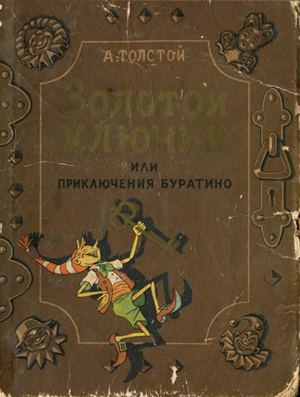 Cover image Cover image