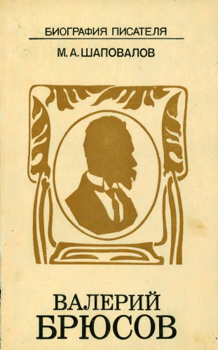 Cover image Cover image