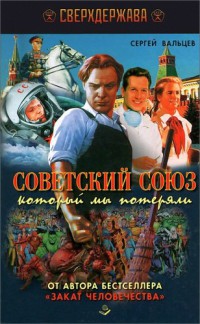 Cover image Cover image