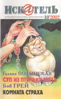 Cover image Cover image