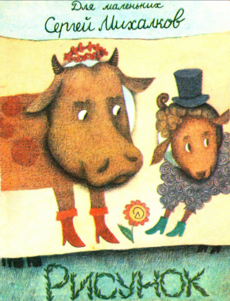 Cover image Cover image