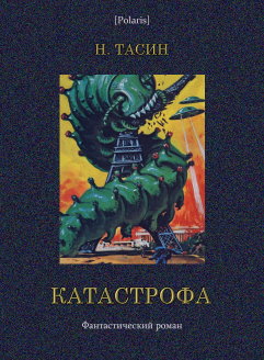 Cover image Cover image