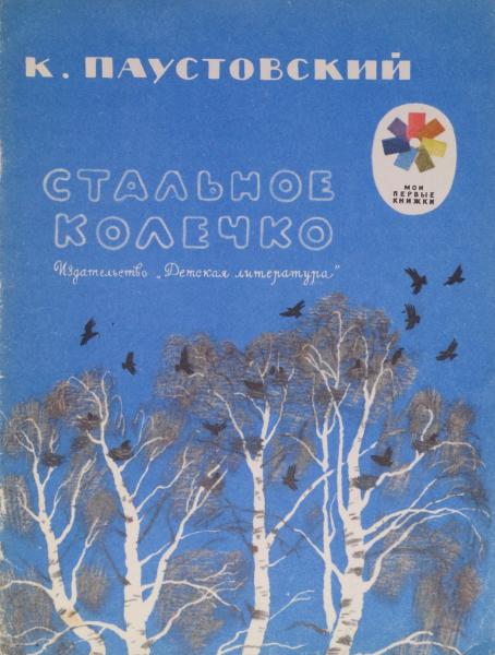 Cover image Cover image
