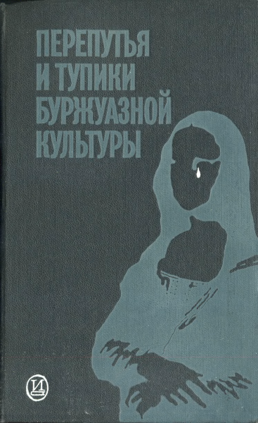Cover image Cover image