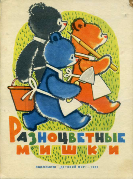 Cover image Cover image