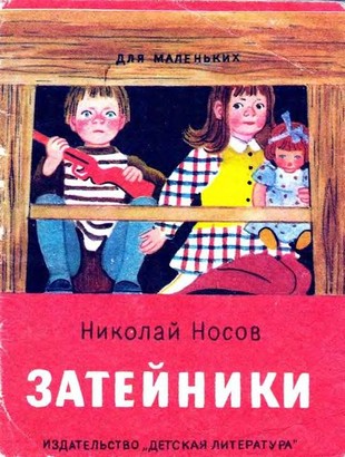 Cover image Cover image