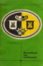 Cover image Cover image
