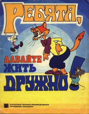 Cover image Cover image