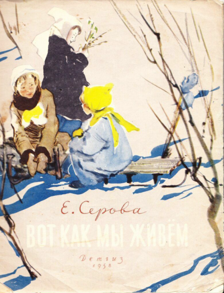 Cover image Cover image