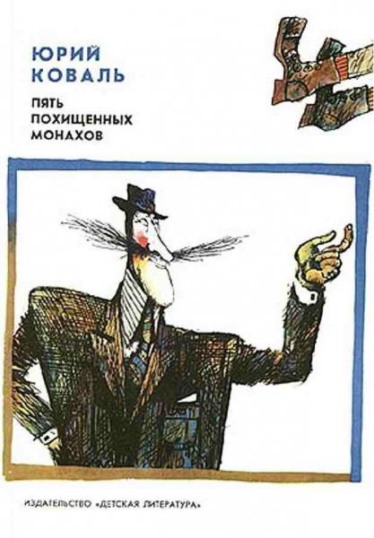 Cover image Cover image
