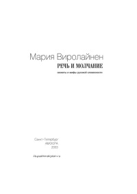 Cover image Cover image