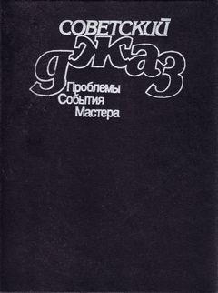 Cover image Cover image