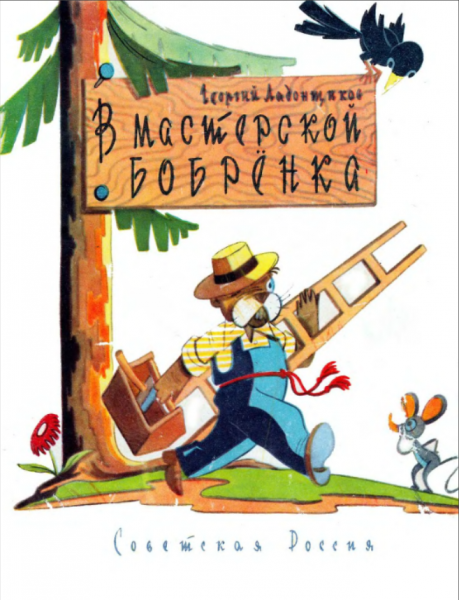 Cover image Cover image