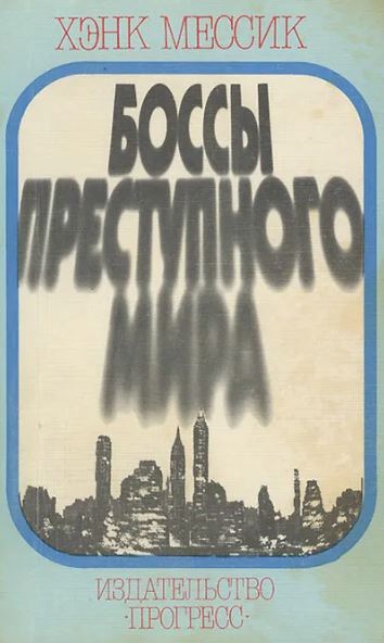 Cover image Cover image