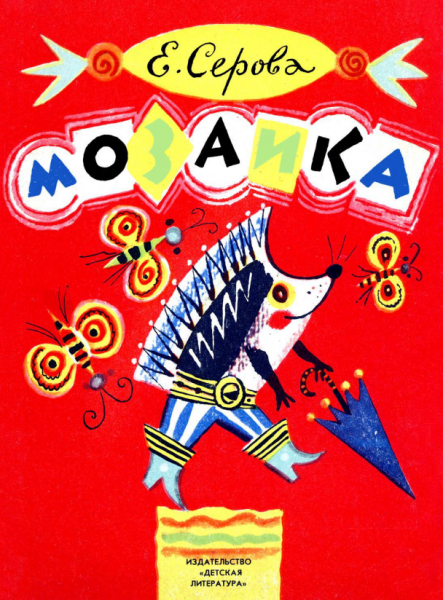 Cover image Cover image