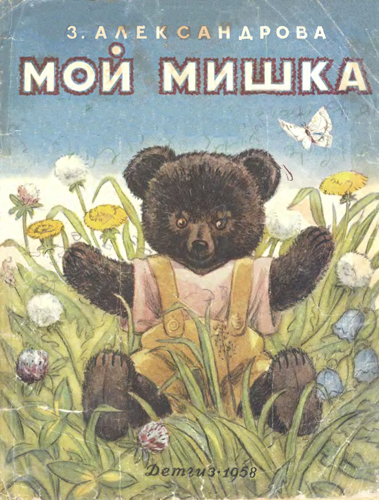 Cover image Cover image
