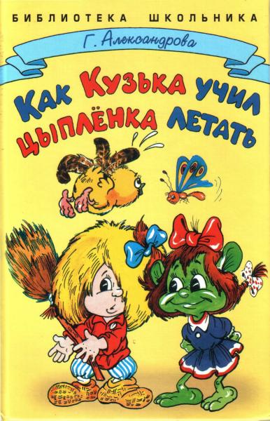 Cover image Cover image