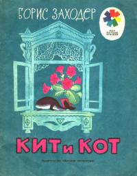 Cover image Cover image