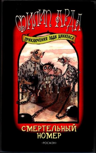 Cover image Cover image