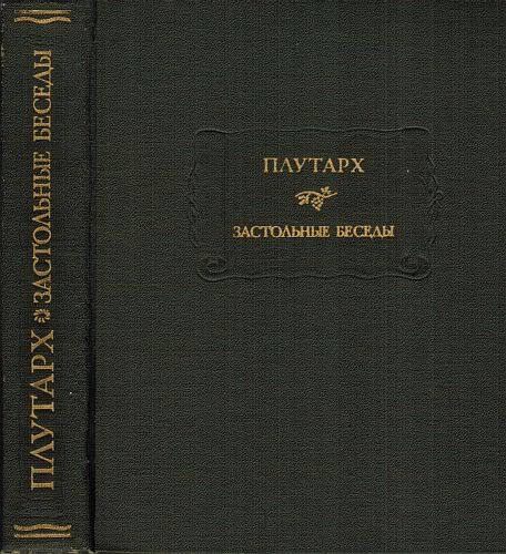 Cover image Cover image