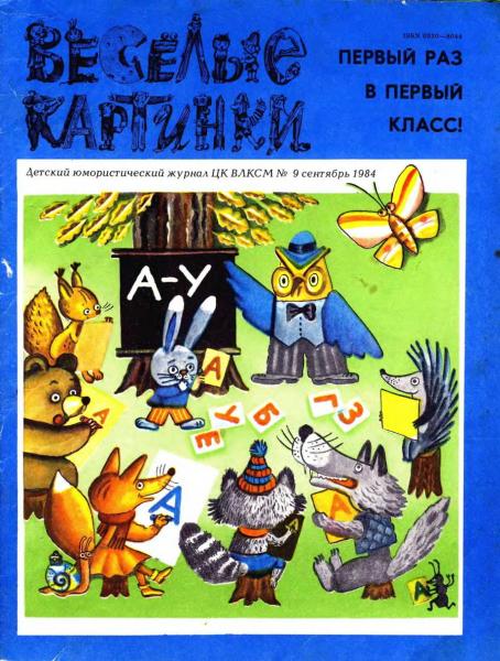 Cover image Cover image