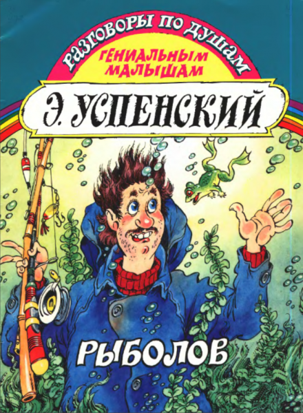 Cover image Cover image