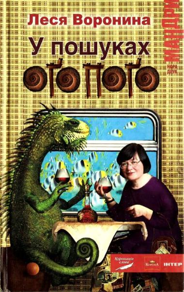 Cover image Cover image