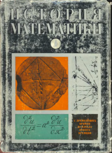 Cover image Cover image