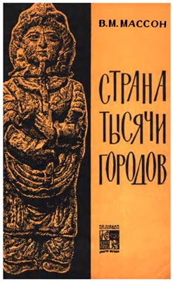 Cover image Cover image